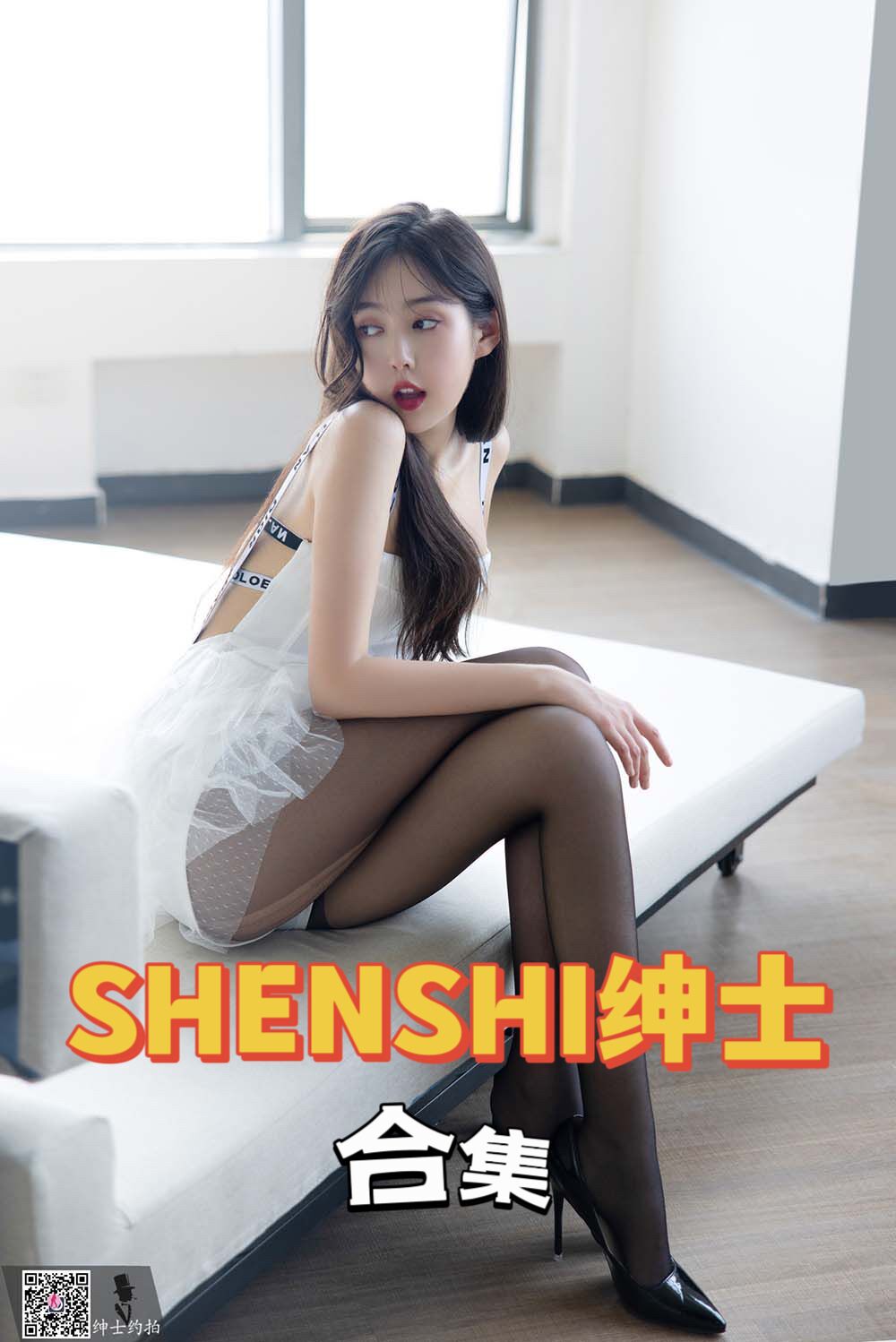 SHENSHI绅士摄影 – 全套合集228期-桃星社