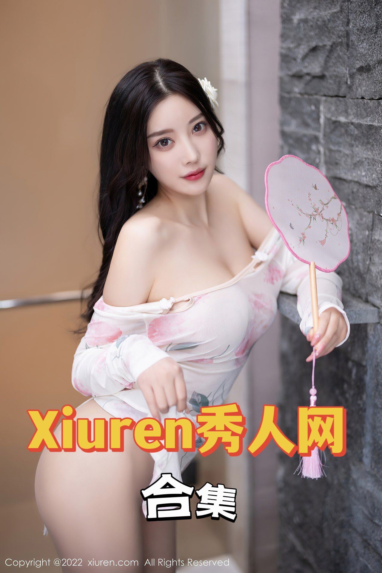 Xiuren秀人网 2013年至2024年全套写真0001-9570期,（官网同步更新）-桃星社